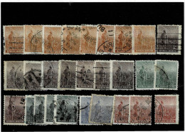 ARGENTINA ,"Serie Corrente" ,28 Pezzi Usati ,con Filigrana Esagoni ,qualita Ottima - Used Stamps