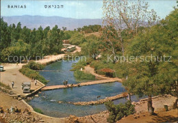 72517497 Banias Banyas Banjas River Jordan  Banias Banyas Banjas - Israele