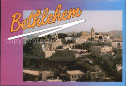 72515829 Bethlehem Yerushalayim Panorama  - Israel