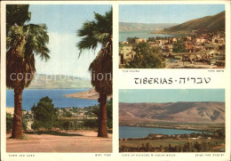 72505875 Tiberias Lake Of Gelilee  Tiberias - Israele