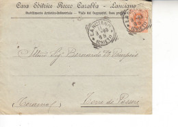 CASA EDITRICE ROCCO CARABBA - LANCIANO  1898  - Con Documento Interno - Autres & Non Classés
