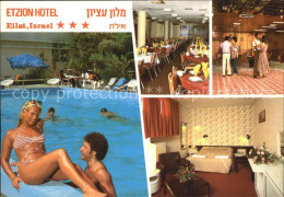 72495370 Eilat Etzion Hotel  Eilat - Israel