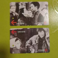 China Shanghai Metro One-way Card/one-way Ticket/subway Card,Movie Crow And Sparrow,2 Pcs - Monde