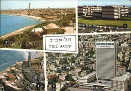 72492841 Tel Aviv Universitaet Ansicht Und Blick Von Jaffa Hhausshalom Mayer Hoc - Israël