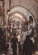 72491312 Jerusalem Yerushalayim Market Old City  - Israël