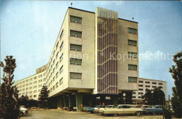 72486935 Jamaica_New_York International Hotel John F. Kennedy International Airp - Other & Unclassified