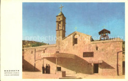 72484330 Nazareth Israel Orthodox Church   - Israël