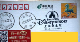 China Posted Postcard,with Shanghai Disney Postmark - Postcards