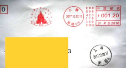 China Posted Cover,with Shanghai Disney ATM Postmark - Enveloppes