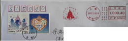 China Posted Cover,with Shanghai Disney ATM Postmark - Sobres