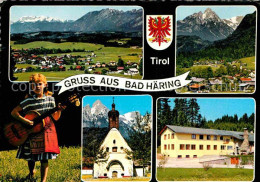 72859055 Bad Haering Tirol Panorama Kirche Brunnen  Bad Haering Tirol - Autres & Non Classés