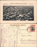 Postcard Plowdiw Пловдив Stadt, Souvenir De Philippople 1914 - Bulgarie