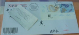 China Posted Cover,with 2024-4 World Natural Heritage Site - Chengjiang Fossil Site,First Day Actual Seal, Qingdao Comme - Enveloppes