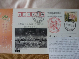 China Posted Postcard,with Shanghai Disney Postmark - Postales