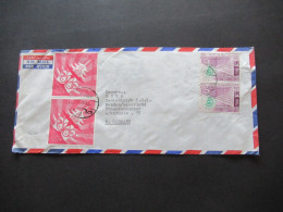 Asien Jordanien Air Mail Luftpost Jordan Tokyo 1964 Firmenumschlag T.E.C. Transjordan Engineering Co. Amman Jordan - Jordania