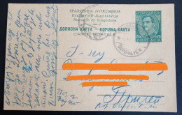 #21  Yugoslavia Kingdom Postal Stationery - 1933   Surdulica Serbia To Prilep Macedonia - Entiers Postaux