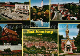 72856288 Bad Homburg Kirche Fliegeraufnahme Bad Homburg - Bad Homburg