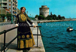 72855671 Thessaloniki Frau In Typischer Tracht  Thessaloniki - Greece