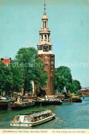 72854835 Amsterdam Niederlande Montelbaan Tower Amsterdam - Sonstige & Ohne Zuordnung