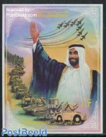 United Arab Emirates 1991 20 Years United Arab Emirates S/s, Mint NH - Autres & Non Classés