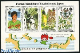 Seychelles 1990 Garden Expo S/s, Mint NH, History - Nature - Coat Of Arms - Flowers & Plants - Fruit - Gardens - Fruit