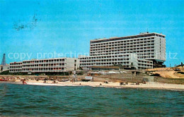 72853780 Huelva Hotel Flamero Huelva - Andere & Zonder Classificatie