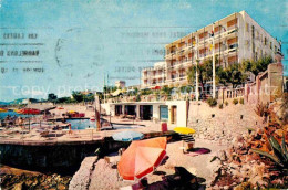 72853770 La Escala Costa Brava Hotel Voramar  Spanien - Andere & Zonder Classificatie