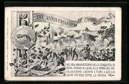 Artista-Cartolina XXX. Anniversario Della Conquista Di Roma, Intangibile  - Sonstige & Ohne Zuordnung