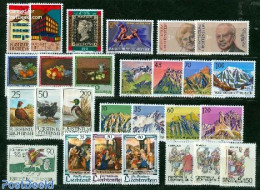 Liechtenstein 1990 Yearset 1990, Complete, 27v, Mint NH, Various - Yearsets (by Country) - Unused Stamps