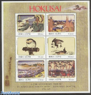 Sierra Leone 1999 Hokusai 6v M/s, Hanging Cloud Bridge, Mint NH, Nature - Ducks - Owls - Art - Bridges And Tunnels - E.. - Puentes