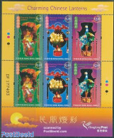 Hong Kong 2006 Lanterns 2x3v M/s, Mint NH - Nuevos