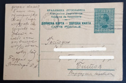 #21  Yugoslavia Kingdom Postal Stationery - 1931   Beograd Serbia To Bitola Macedonia - Entiers Postaux