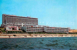72853088 Huelva Hotel Flamero  Huelva - Sonstige & Ohne Zuordnung