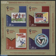 Russia 2016 Russia In FIFA World Cup 4v M/s, Mint NH, Sport - Football - Stamps On Stamps - Timbres Sur Timbres