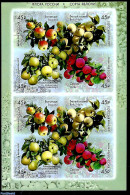 Russia 2019 Apples M/s S-a, Mint NH, Nature - Fruit - Frutas