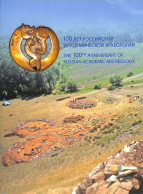 Russia 2019 Academy Of Archeology, Special Folder, Contains Sheet With Vernisage, Mint NH, History - Archaeology - Archäologie