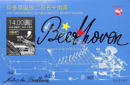 Macao 2020 Ludwig Von Beethoven S/s, Mint NH, Performance Art - Music - Art - Composers - Ungebraucht