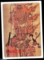 Grenada 1999 Hokusai S/s, Mint NH, Art - East Asian Art - Paintings - Sonstige & Ohne Zuordnung
