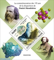 Niger 2022 115th Memorial Anniversary Of Dmitri Mendeleev, Mint NH, History - Science - Geology - Niger (1960-...)