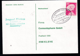 HANNOVER-KASSEL BAHNPOST A ZUG 08094 10.1.82 Auf Postkarte - Altri & Non Classificati