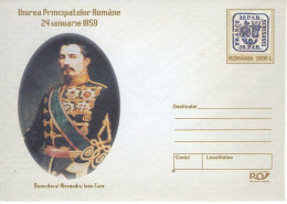 ROMANIA 026y2003: I. C. CUZA, Unused Prepaid Postal Stationery Cover - Registered Shipping! - Enteros Postales