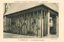 75-PARIS EXPOSITION COLONIALE INTERNATIONALE 1931 CAMEROUN TOGO-N°T5280-B/0041 - Expositions