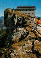 72849487 Wolfgang Salzkammergut St Schafberg Gipfel Wolfgang Salzkammergut St - Andere & Zonder Classificatie