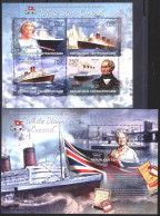 Mint Stamps  In Miniature Sheet And S/S  Transport Ships Queen Elizabeth II  2015  From Central African Republic - Bateaux