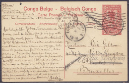 Congo Belge - Historique ! EP CP 10c Rouge-brun "Port De Léopoldville" Du Commissaire De District André Gilson Au Lac Ta - Interi Postali