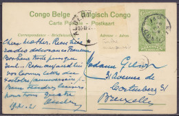 Congo Belge - EP CP 5c Vert "Habitations Sur Le Haut Congo" Càd KASONGO /2? NOVE 1921 (timbre Manquant) Via Albertville  - Entiers Postaux