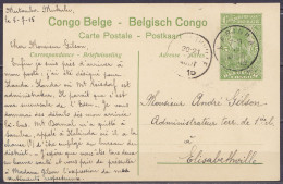 Congo Belge - EP CP 5c Vert "Pont De La Lukula Dans Le Mayumbe" De Mutambo-Mukulu Càd KABINDA /12 JUILLET 1915 Pour Admi - Interi Postali