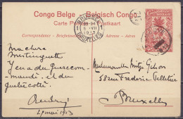 Congo Belge - EP CP 10c Rouge-brun "BASOKO Station De L'Etat" Càd KAMBOVE /3 JUIN 1913 D'André Gilson Commissaire De Dis - Postwaardestukken