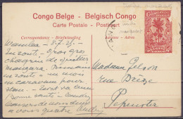 Congo Belge - EP CP 10c Rouge-brun "Gare Du Mayumba" (timbres Manquants) De Wamblea ? 1925 Pour PEPINSTER - Interi Postali