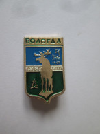 Russie Insigne De Armoiries De La Ville Vologda Vers 1970/Russia Coat Of Arms City Vologda Badge 1970s,size:27 X 16 Mm - Otros & Sin Clasificación